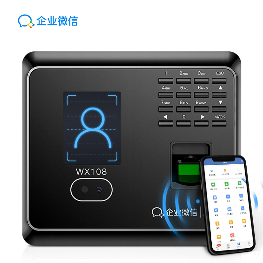 ZKTeco/熵基科技WX108企业微信考勤机